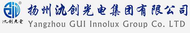东兰县太阳能路灯厂家_东兰县高杆灯厂家_服务东兰县地区_扬州氿创光电集团有限公司